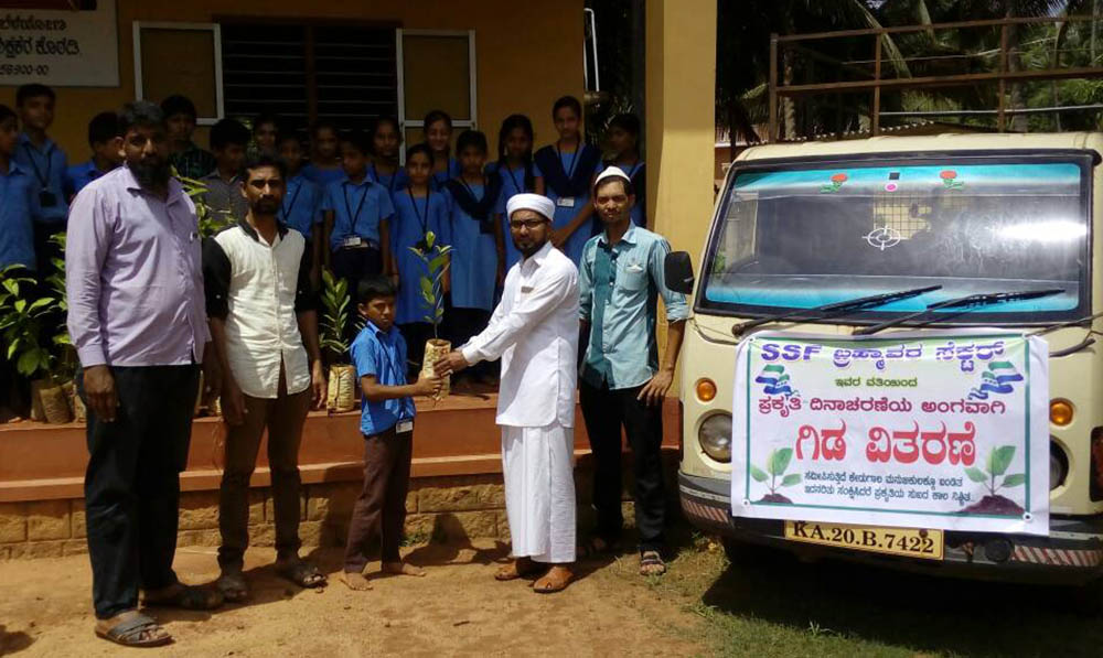 ಎಸ್ಸೆಸ್ಸೆಪ್‌ನಿಂದ ವಿಶ್ವ ಪರಿಸರ ದಿನಾಚರಣೆ